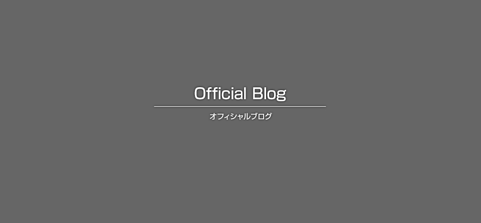 倉庫鉄骨塗装